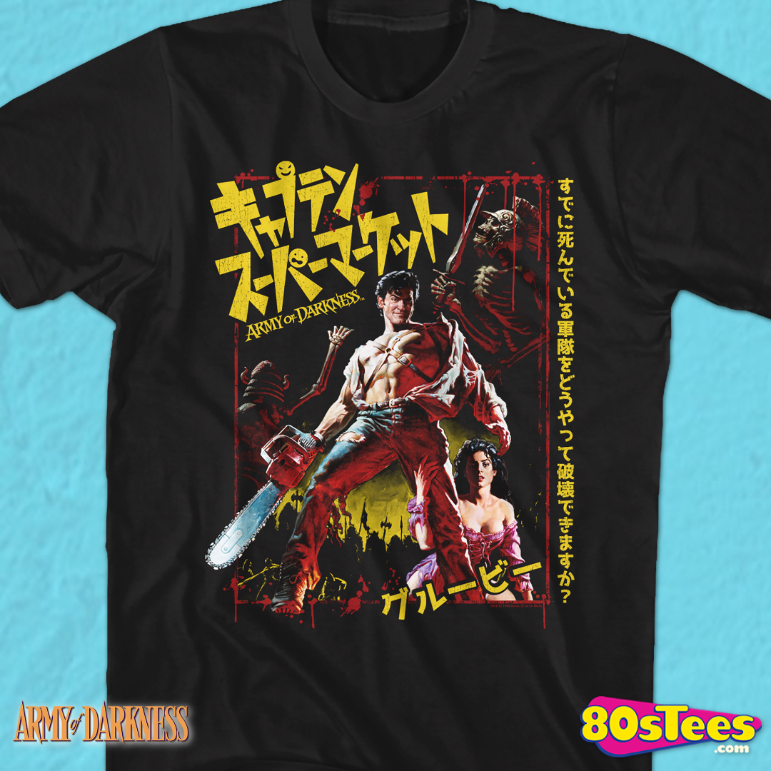 The Thing Japan Poster 80s Sci Fi Horror Film Movie Retro T Shirt 34 