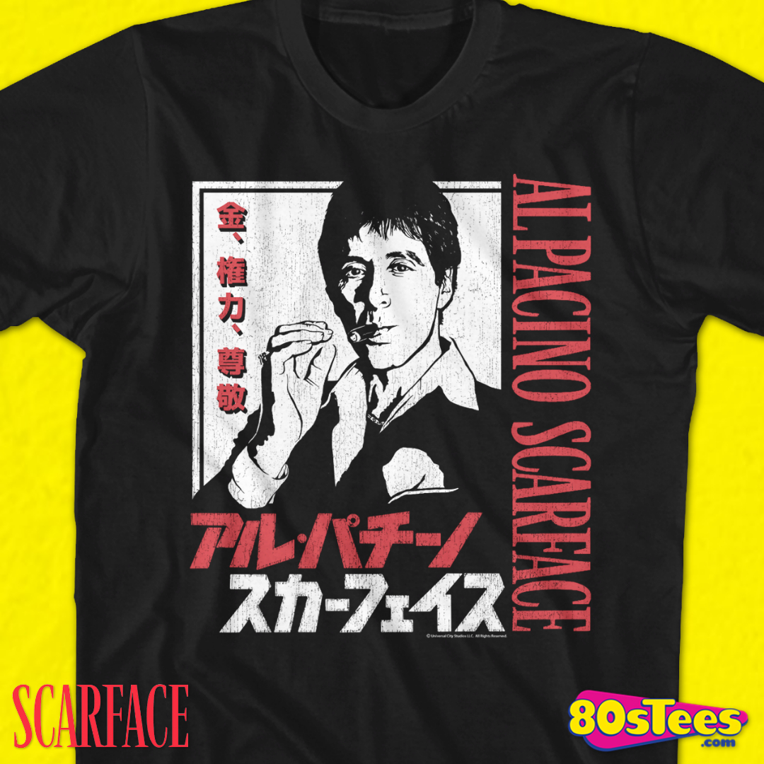 Scarface Movie CLASSIC POSTER The World is Yours Licensed T-Shirt All Sizes 